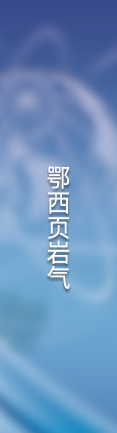 Jquery学堂宝安校区
