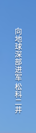 Jquery学堂管理服务中心